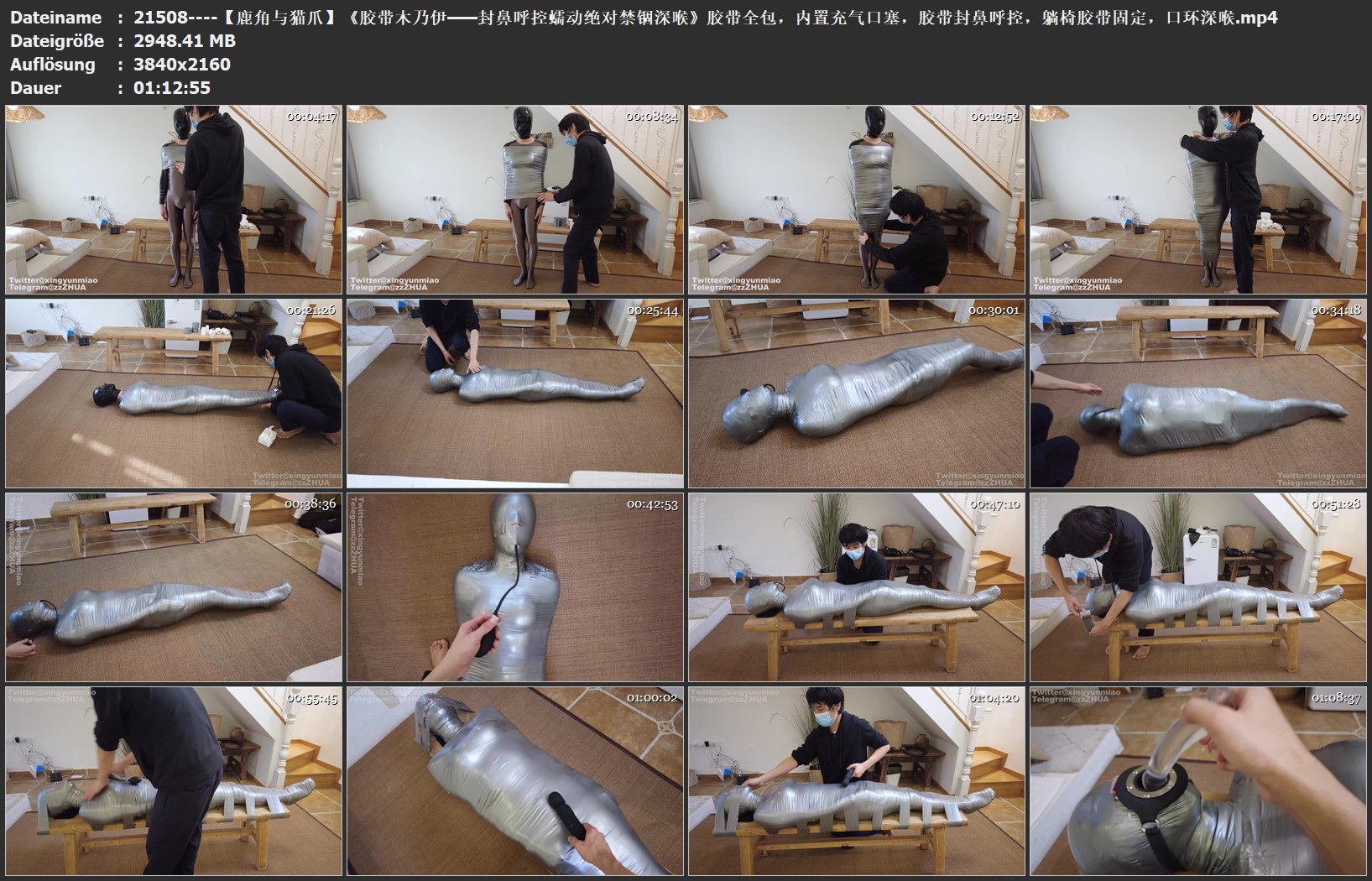 21508----【鹿角与猫爪】《胶带木乃伊——封鼻呼控蠕动绝对禁锢深喉》胶带全包，内置.jpg