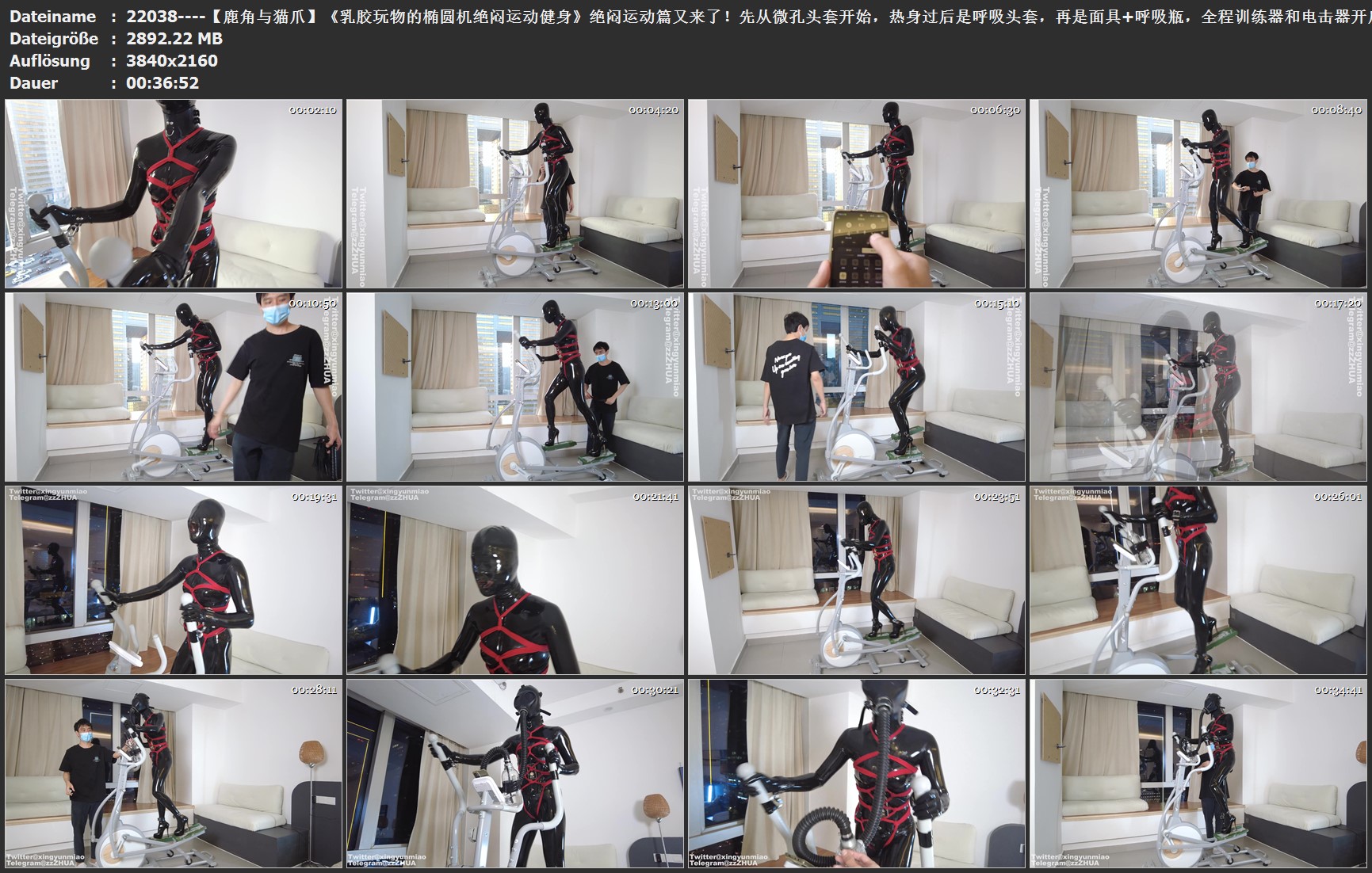 22038----【鹿角与猫爪】《乳胶玩物的椭圆机绝闷运动健身》绝闷运动篇又来了！先从微.jpg
