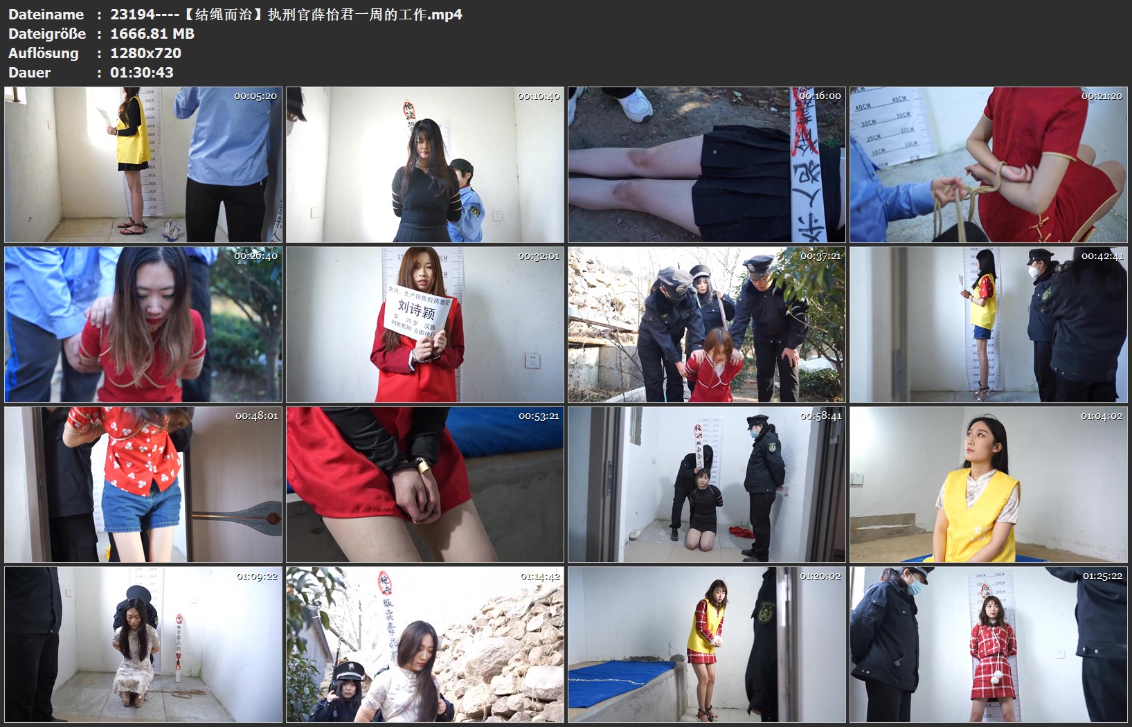 23194----【结绳而治】执刑官薛怡君一周的工作.jpg