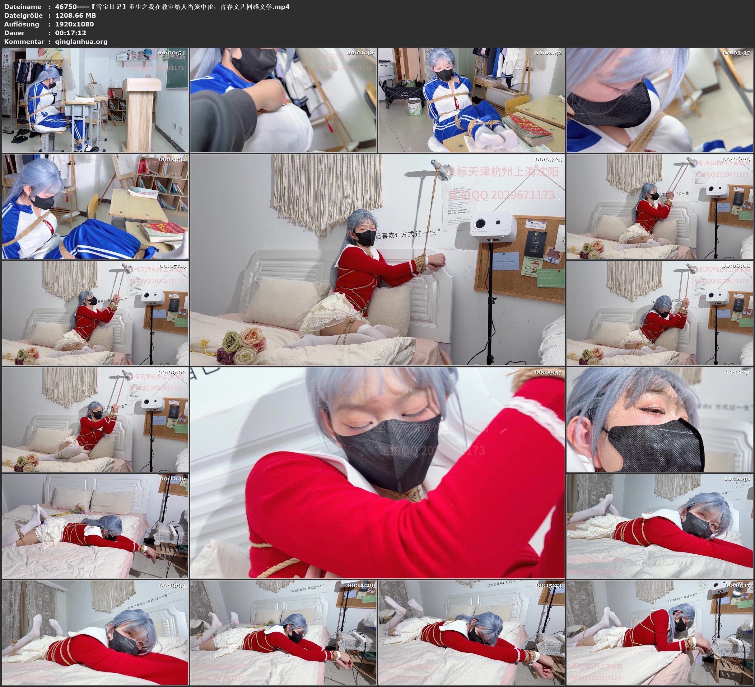 46750----【雪宝日记】重生之我在教室给人当笼中雀，青春文艺同感文学.jpg