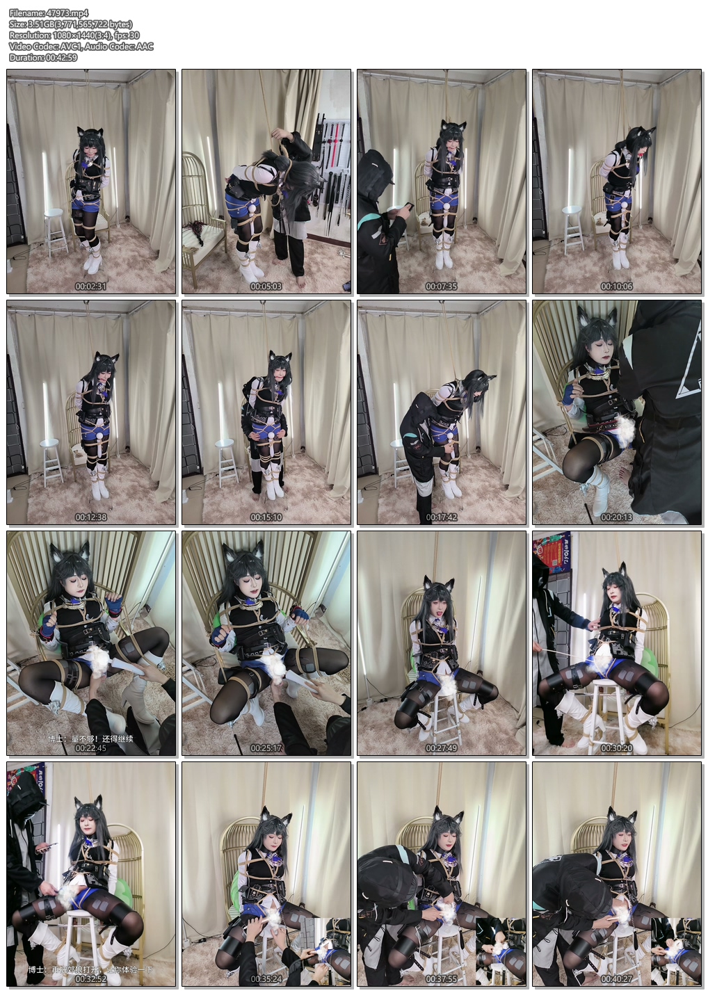 47973----【职业胸手】明日方舟缄默德克萨斯的发情日.jpg