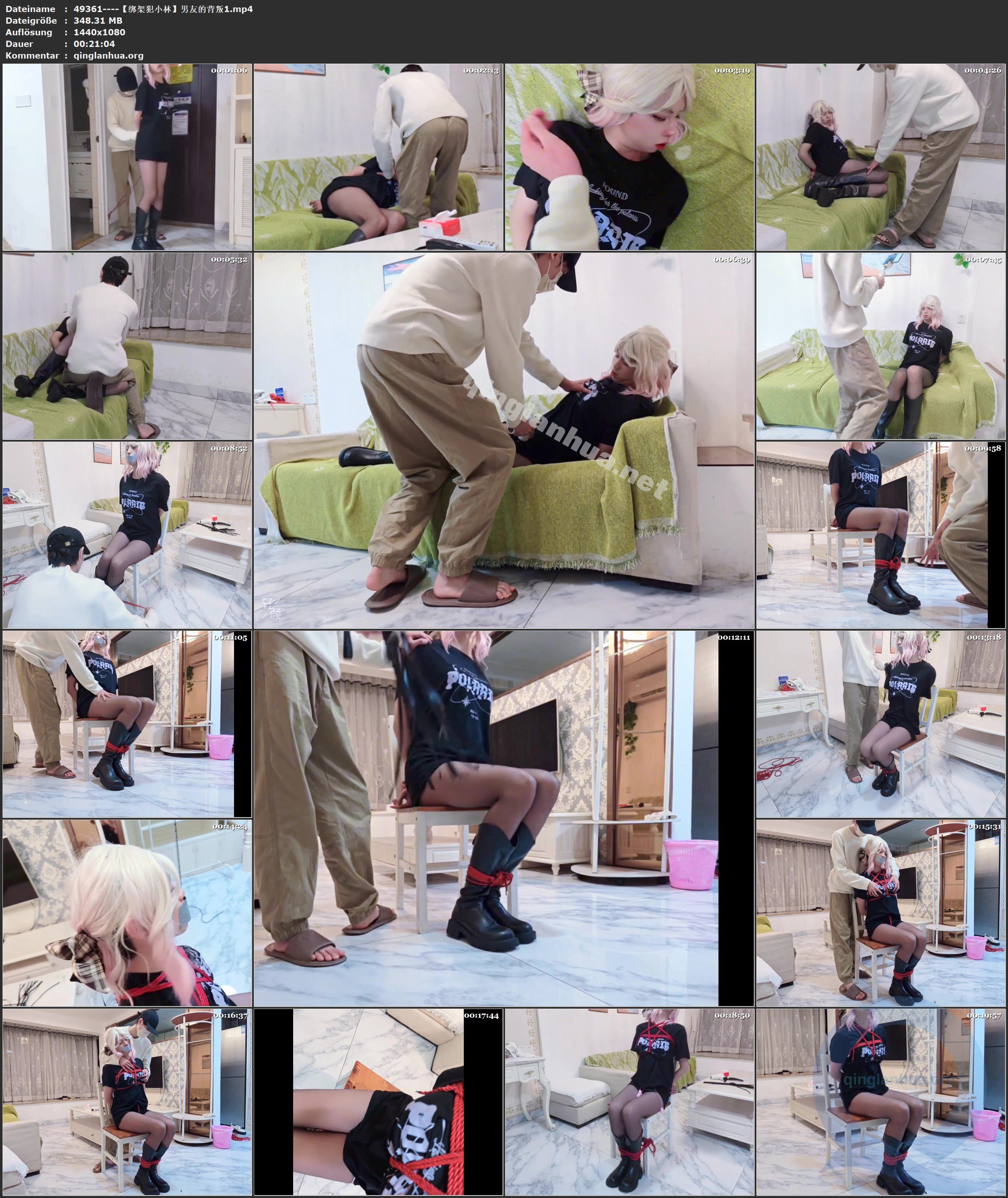 49361----【绑架犯小林】男友的背叛1.jpg