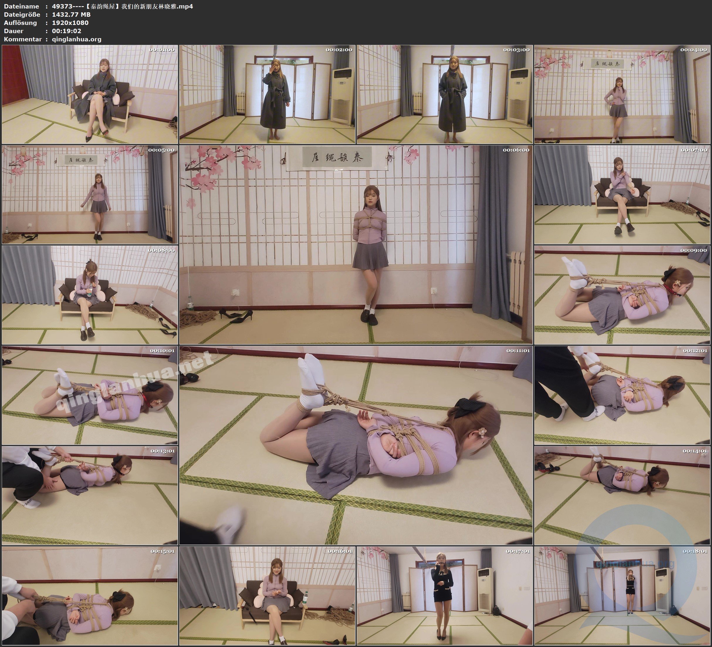 49373----【秦韵绳屋】我们的新朋友林晓雅.jpg