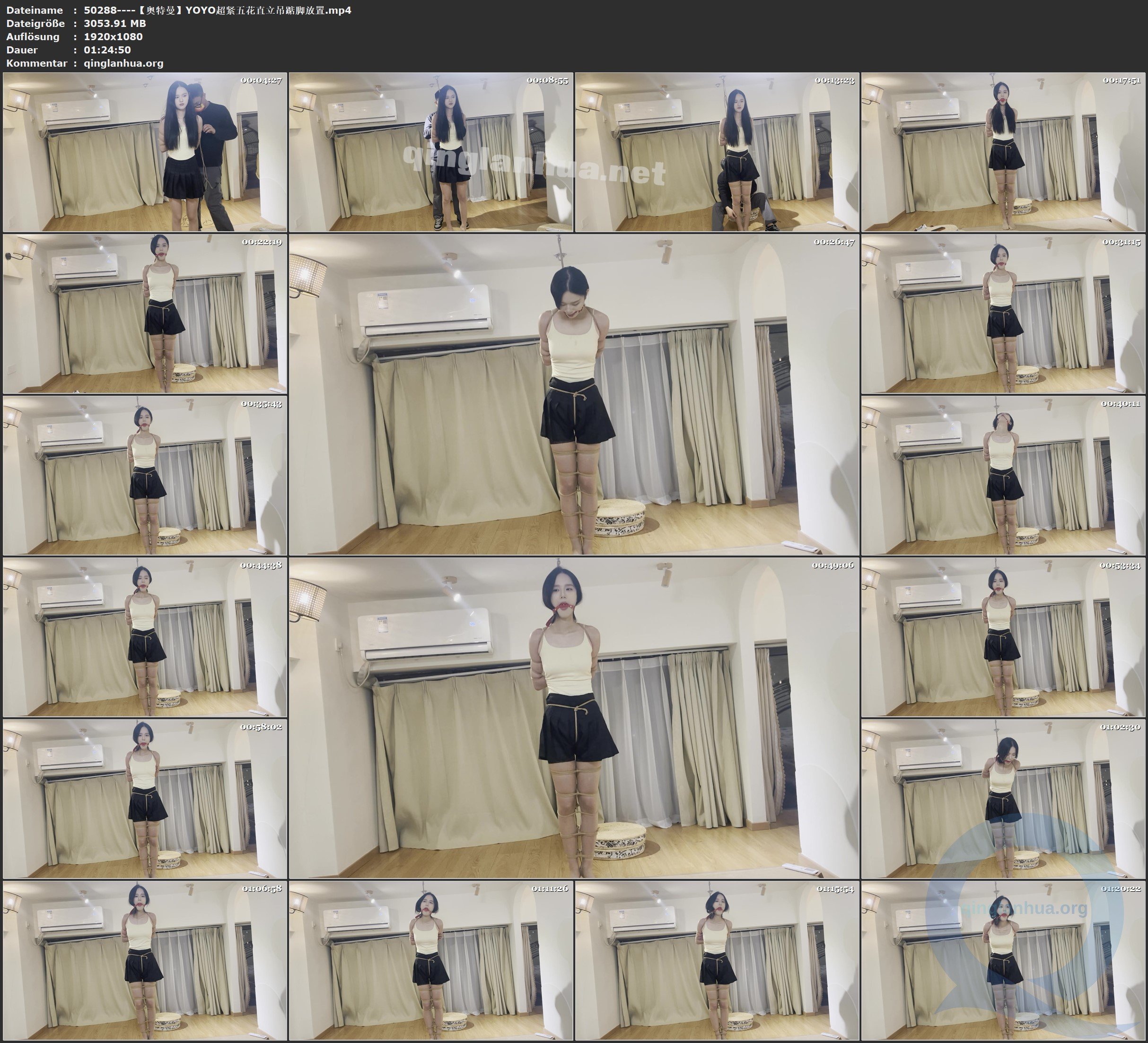 50288----【奥特曼】YOYO超紧五花直立吊踮脚放置.jpg