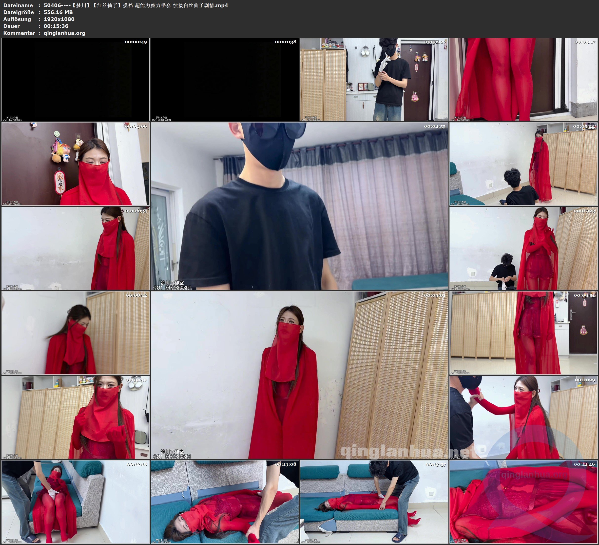 50406----【梦川】【红丝仙子】摸裆 超能力魔力手套 续接白丝仙子剧情.jpg