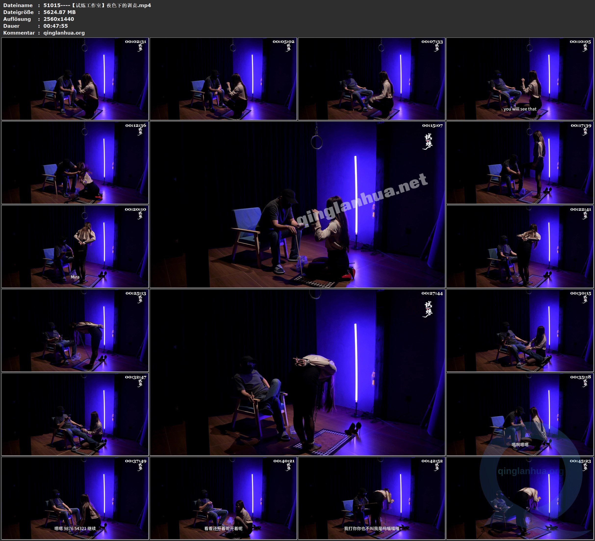 51015----【试炼工作室】夜色下的训责.jpg