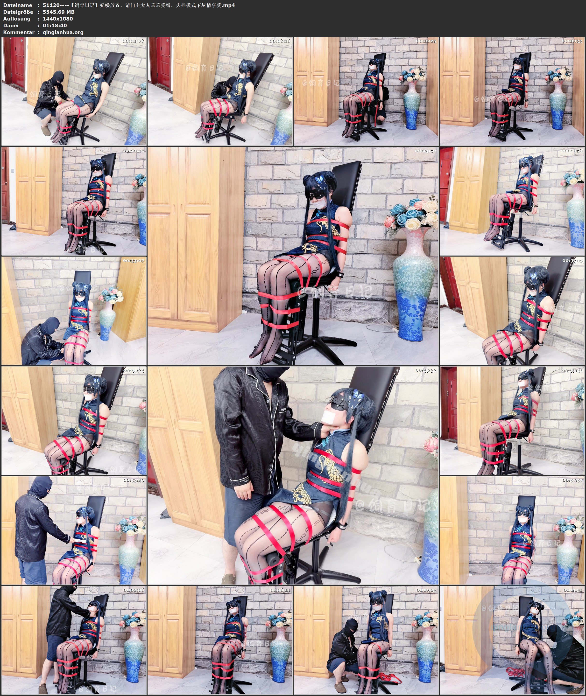 51120----【饲育日记】妃咲放置，请门主大人乖乖受缚，失控模式下尽情享受.jpg