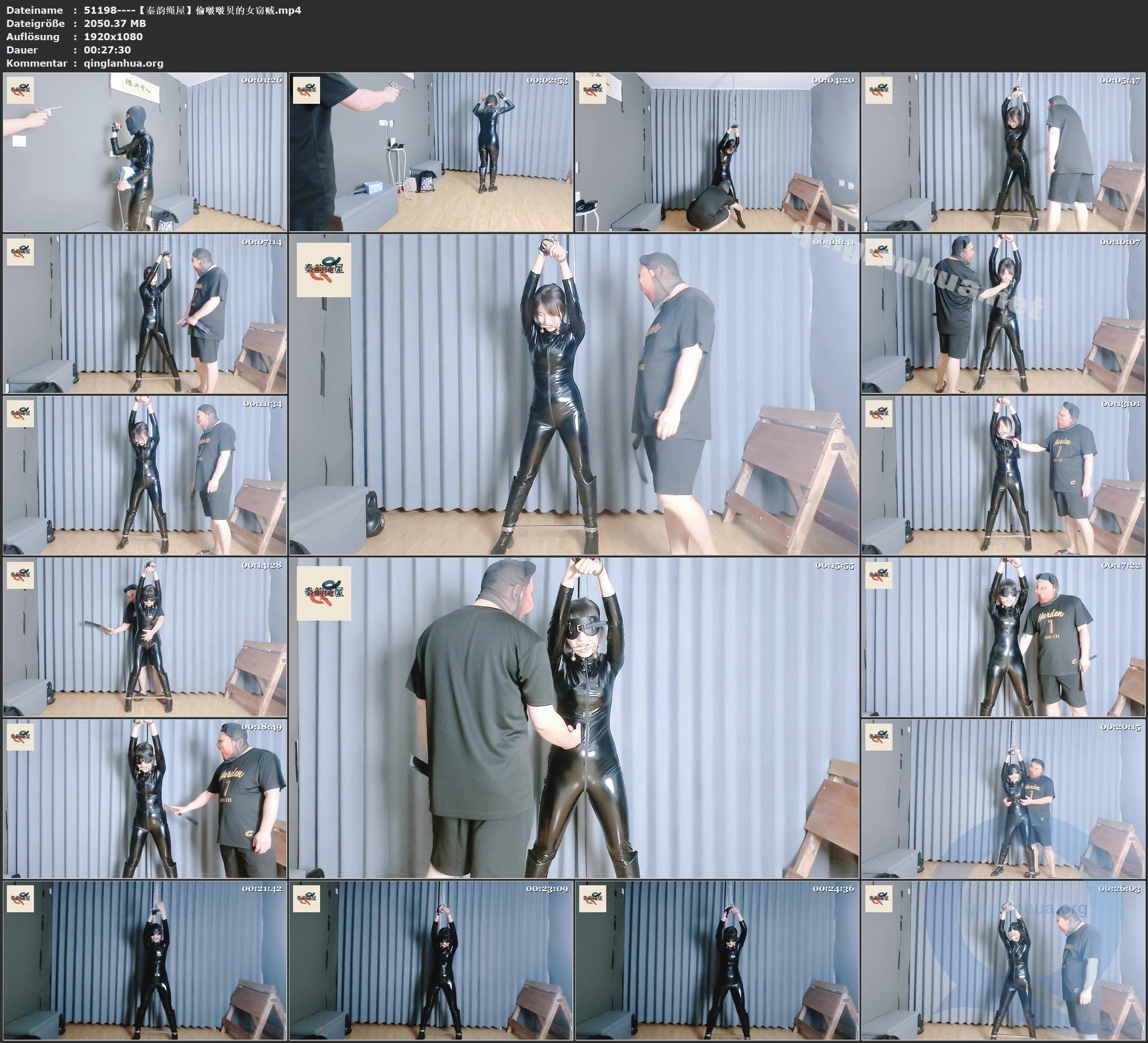 51198----【秦韵绳屋】偷啵啵贝的女窃贼.jpg