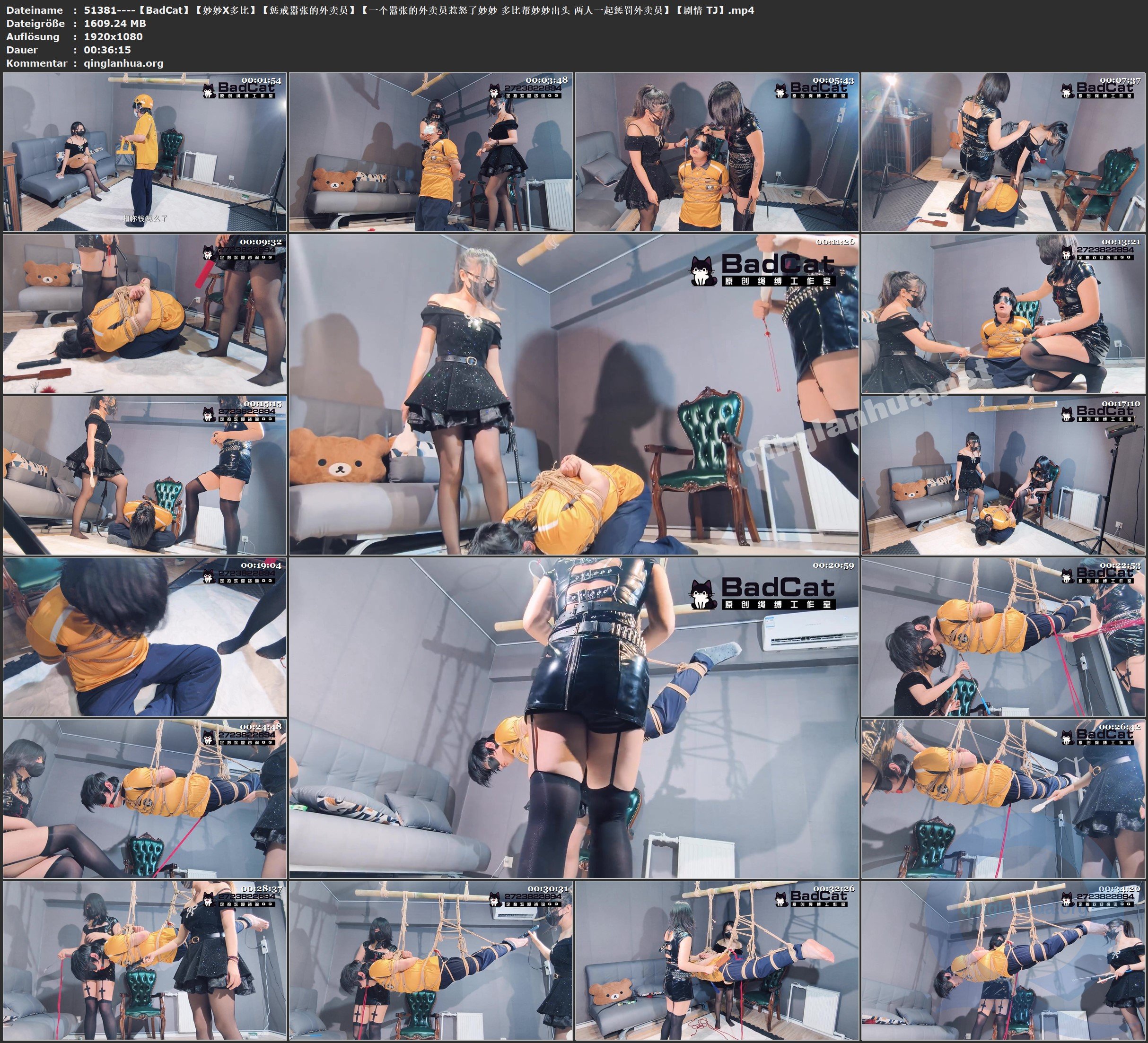 51381----【BadCat】【妙妙X多比】【惩戒嚣张的外卖员】【一个嚣张的外卖员惹怒了妙妙.jpg