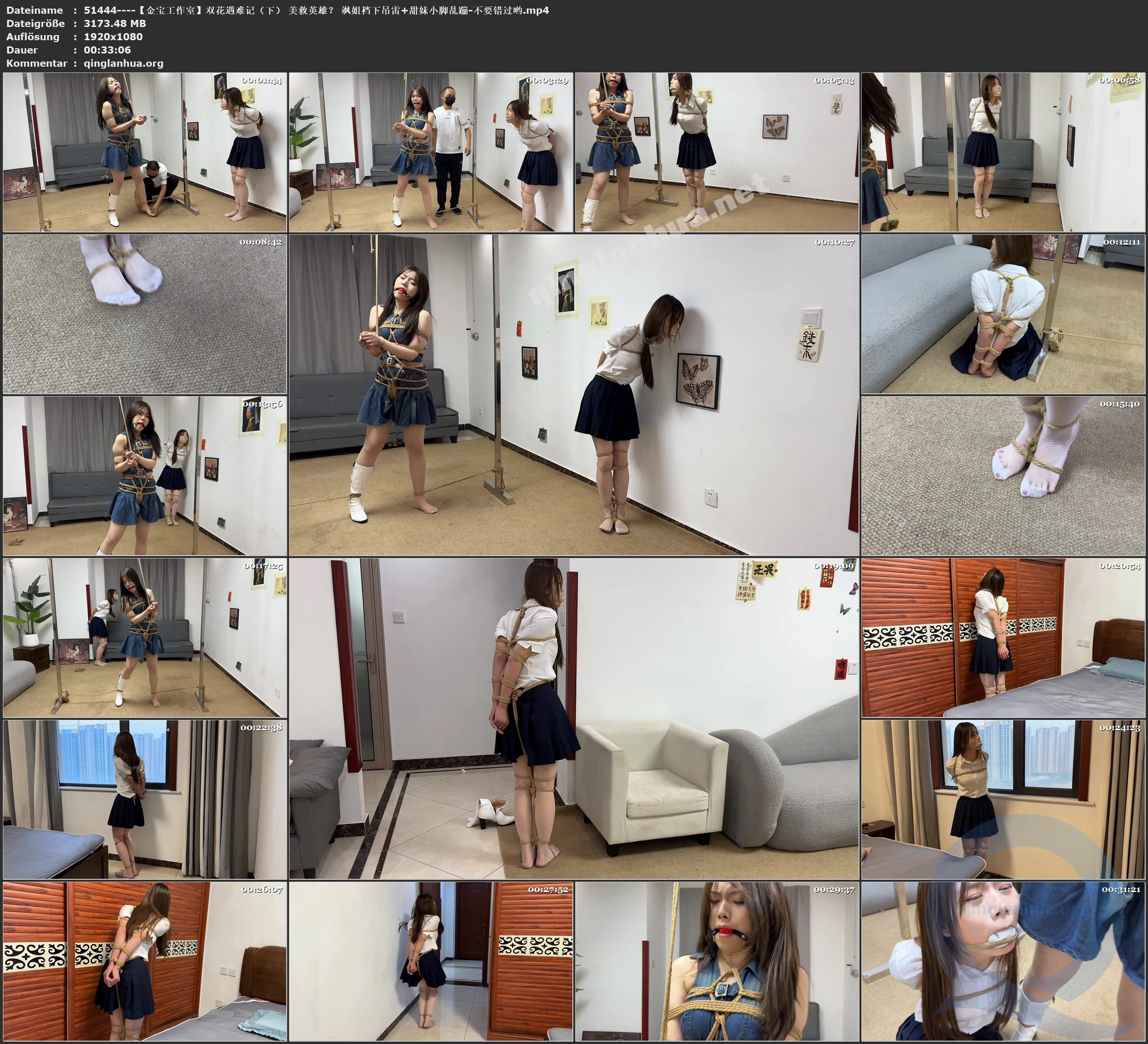 51444----【金宝工作室】双花遇难记（下） 美救英雄？ 飒姐裆下吊雷 甜妹小脚乱蹦-不.jpg