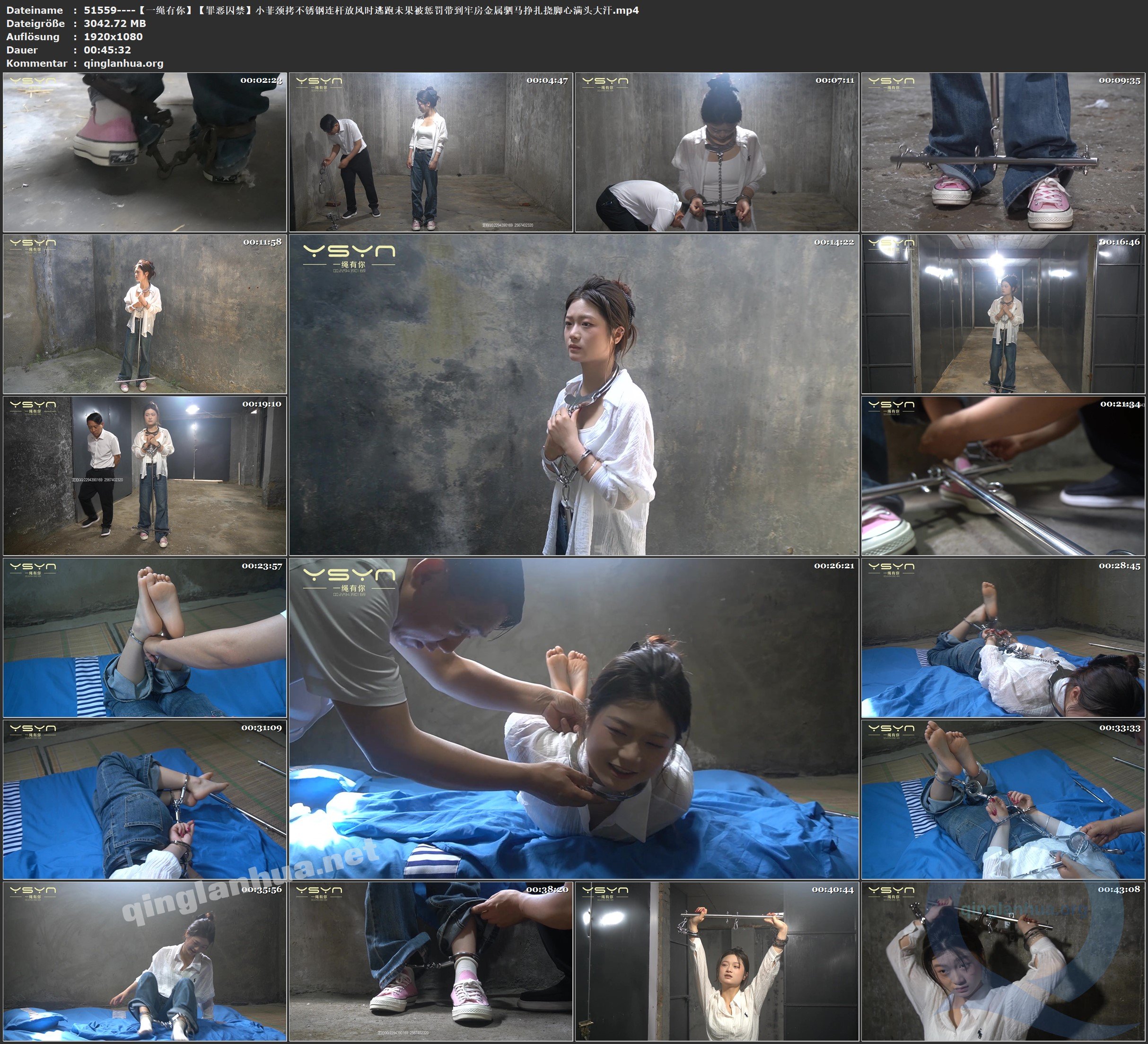 51559----【一绳有你】【罪恶囚禁】小菲颈拷不锈钢连杆放风时逃跑未果被惩罚带到牢房.jpg
