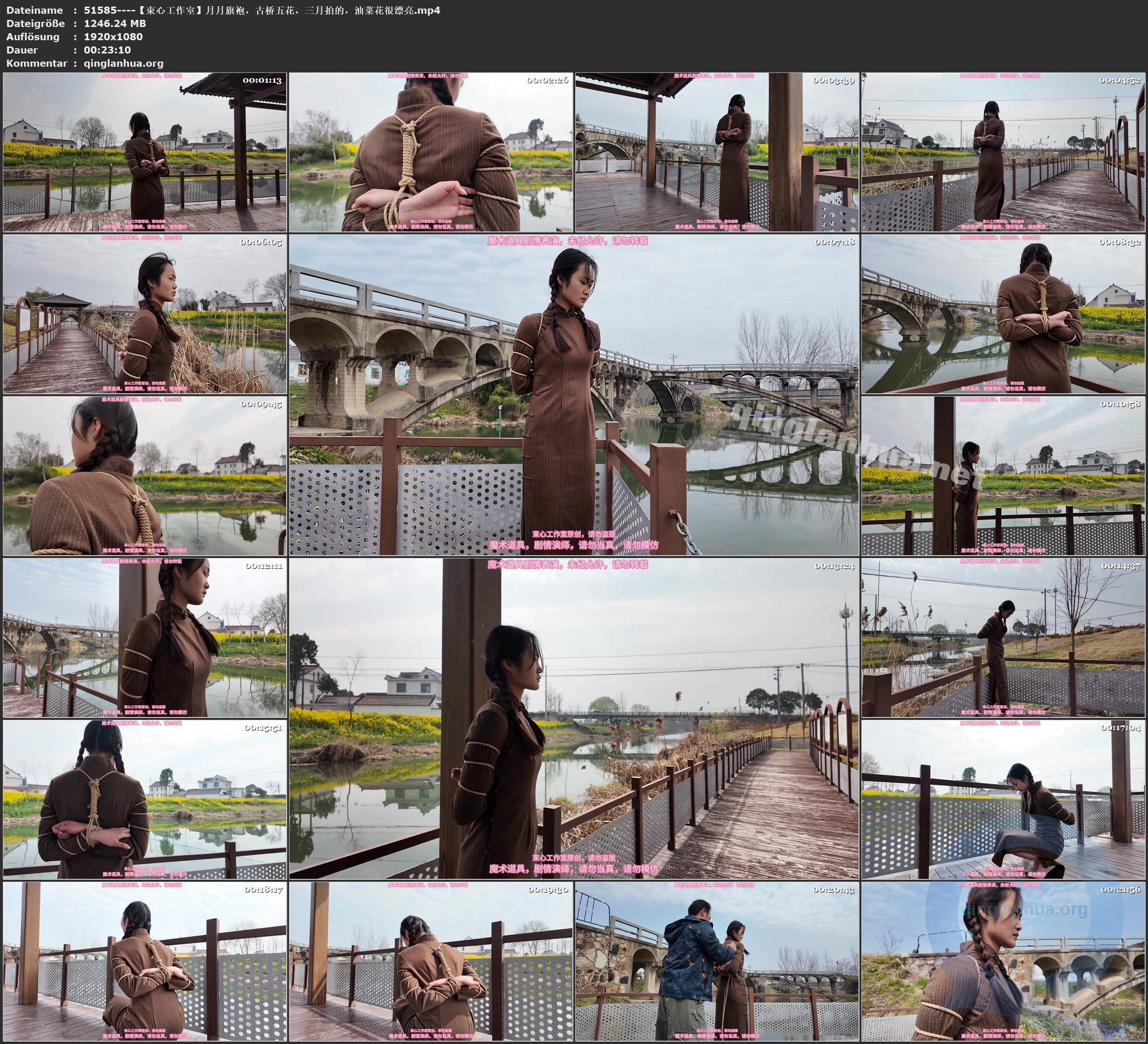 51585----【束心工作室】月月旗袍，古桥五花，三月拍的，油菜花很漂亮.jpg