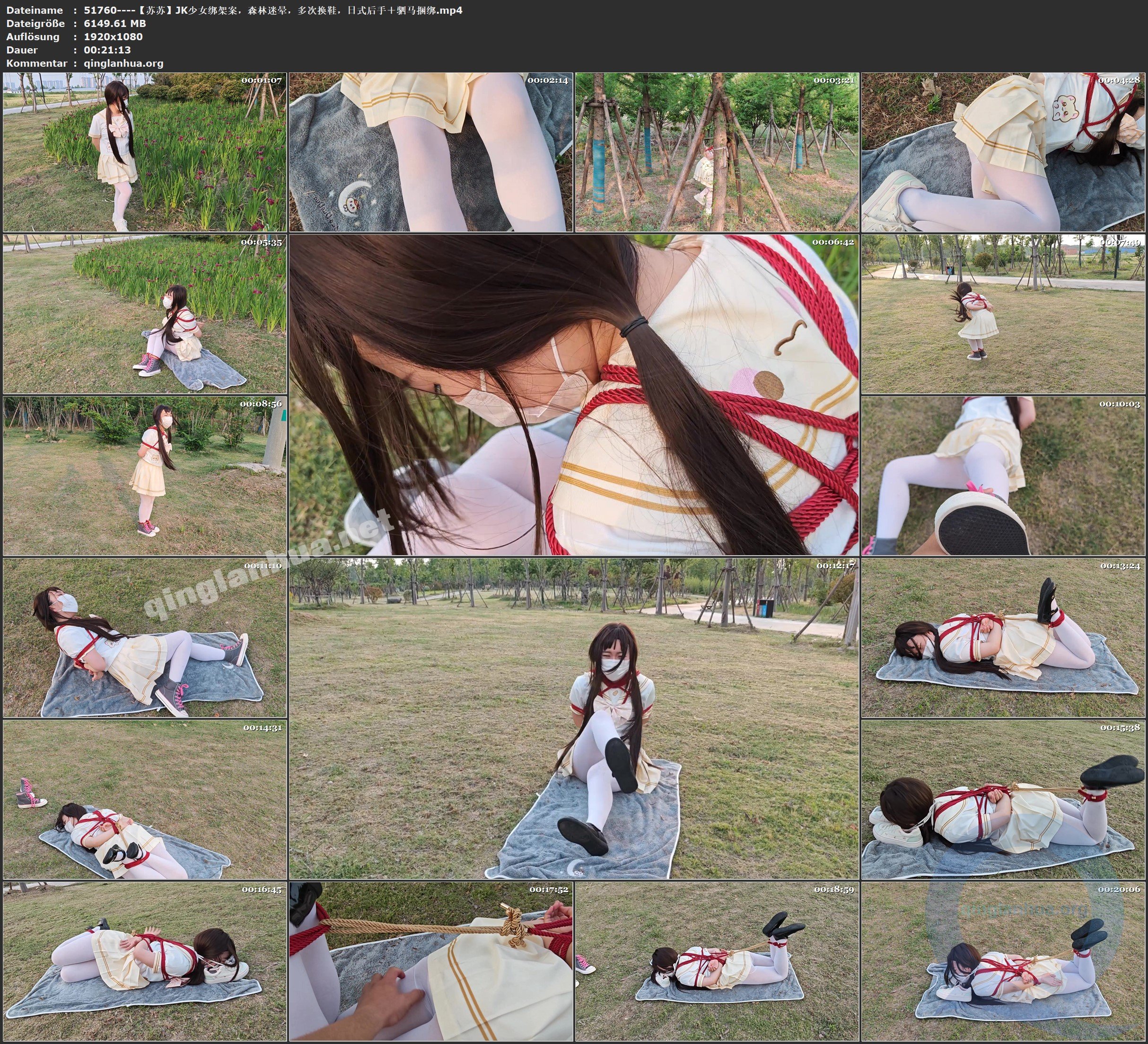 51760----【苏苏】JK少女绑架案，森林迷晕，多次换鞋，日式后手＋驷马捆绑.jpg