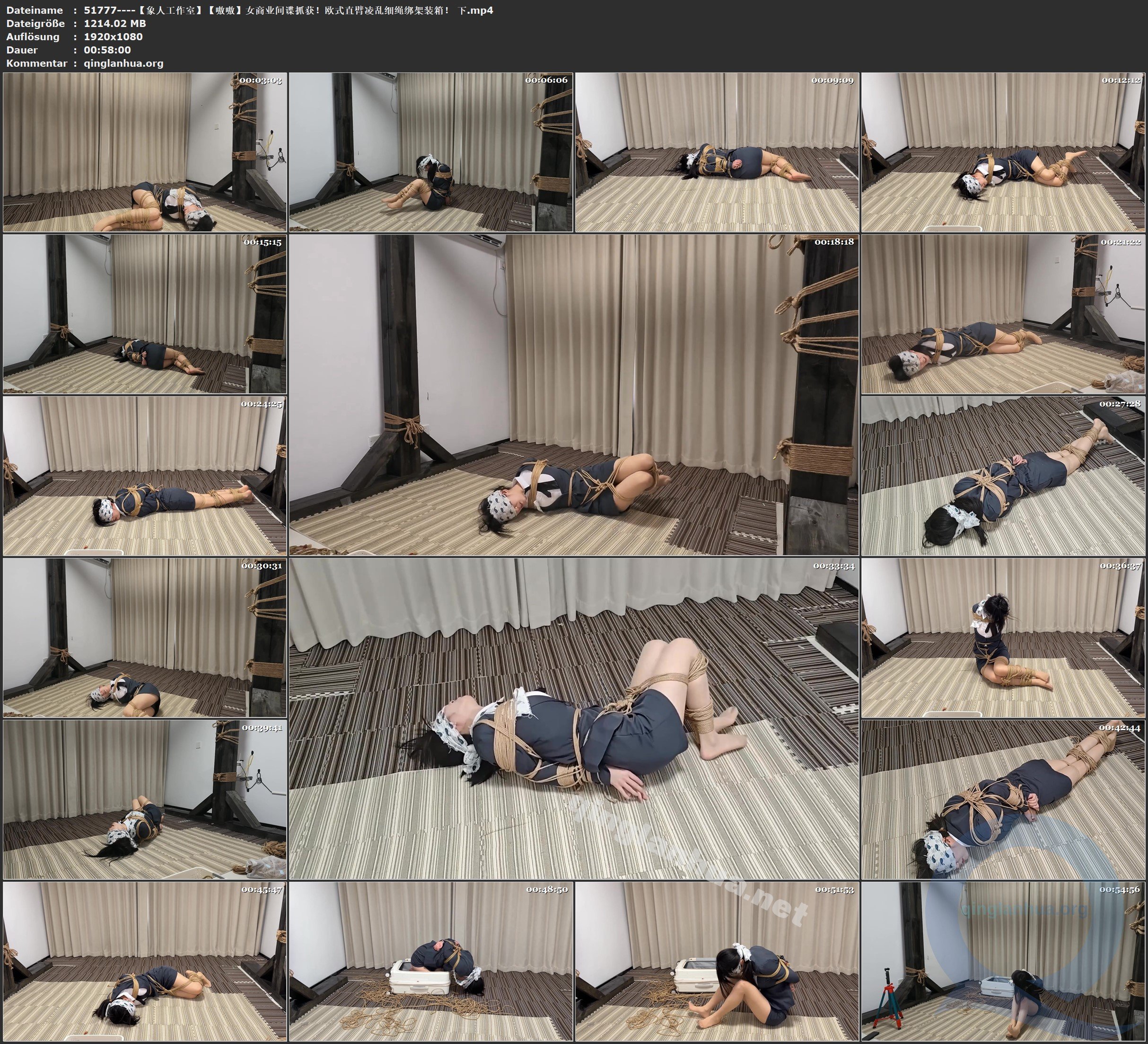 51777----【象人工作室】【嗷嗷】女商业间谍抓获！欧式直臂凌乱细绳绑架装箱！ 下.jpg