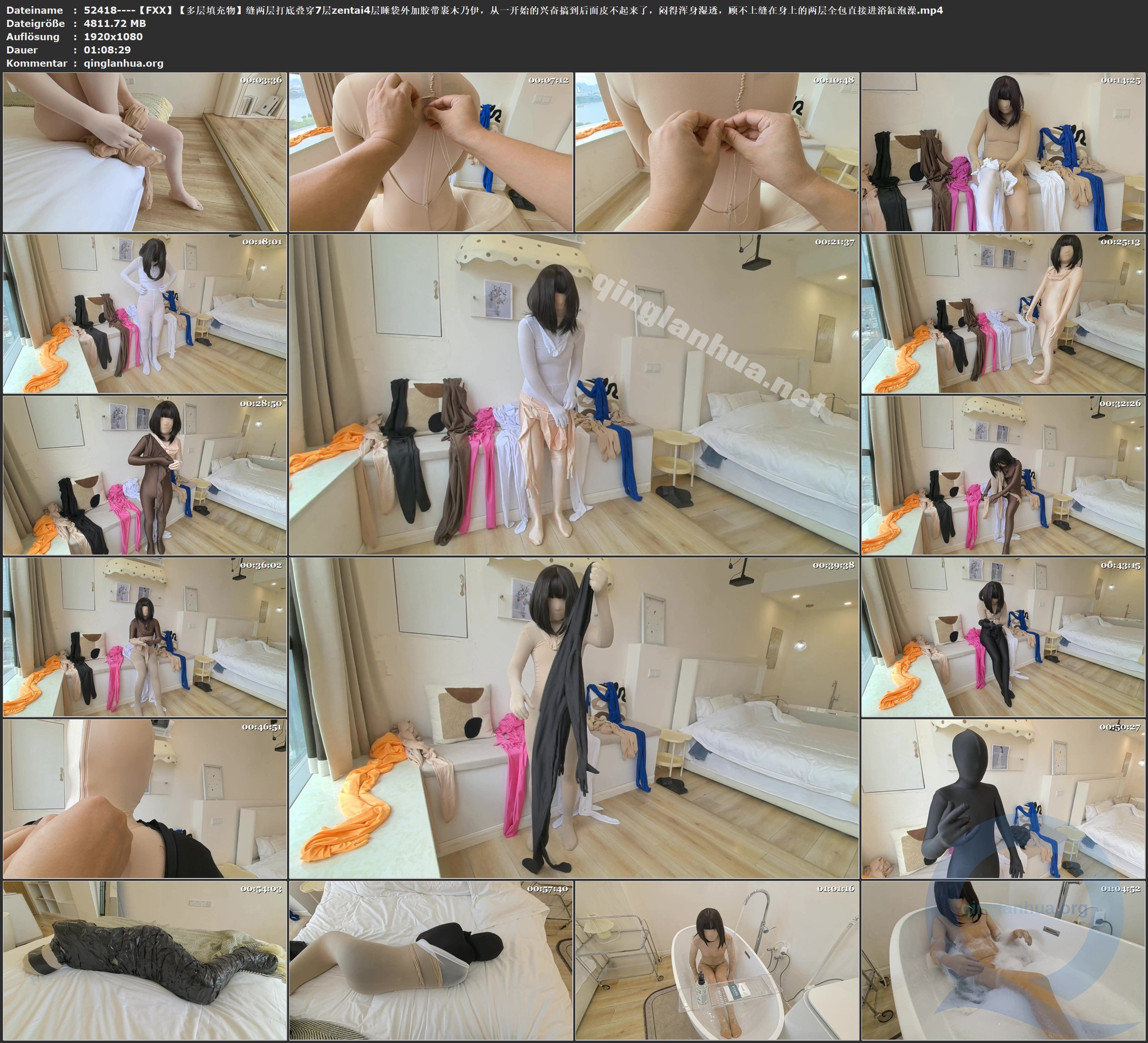 52418----【FXX】【多层填充物】缝两层打底叠穿7层zentai4层睡袋外加胶带裹木乃伊，从.jpg