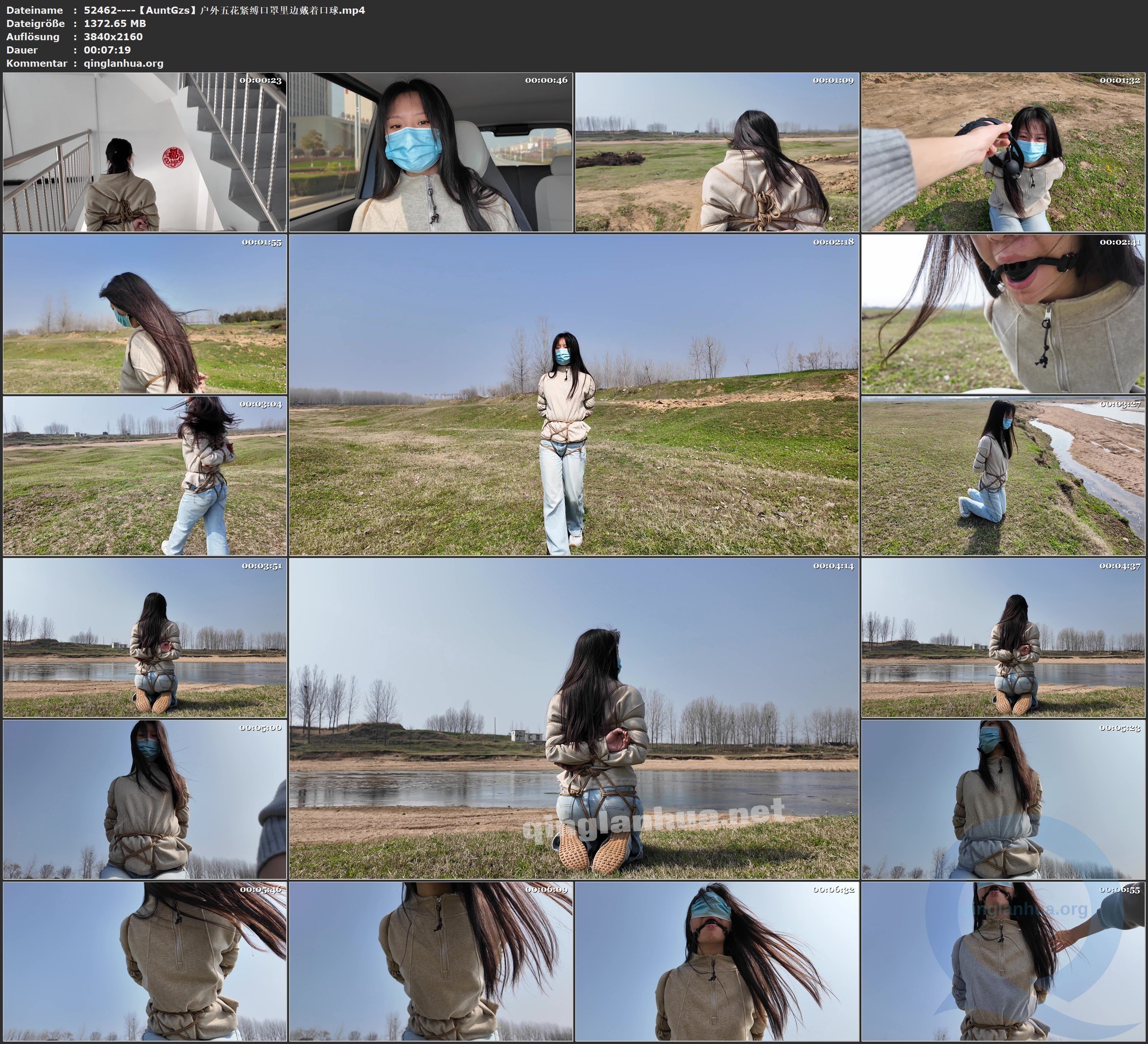 52462----【AuntGzs】户外五花紧缚口罩里边戴着口球.jpg