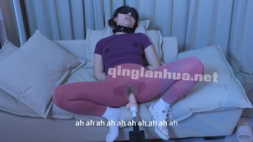 【天鸿工作室】瑜伽服老师摸奶袭胸，窒息调教，冰棍刺激下体，玩弄白袜脚，暴力口插，炮机GC